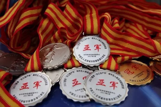官方：深圳新鹏城后卫胡睿宝以租借形式加盟云南玉昆